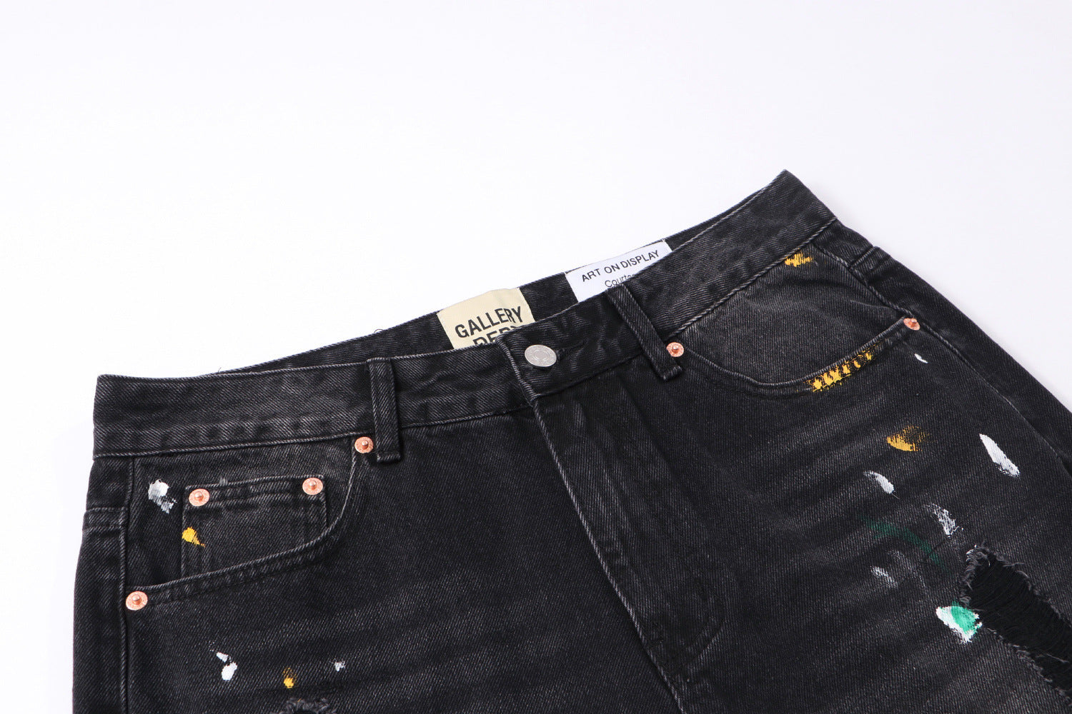 Gallery Dept. Pants #673