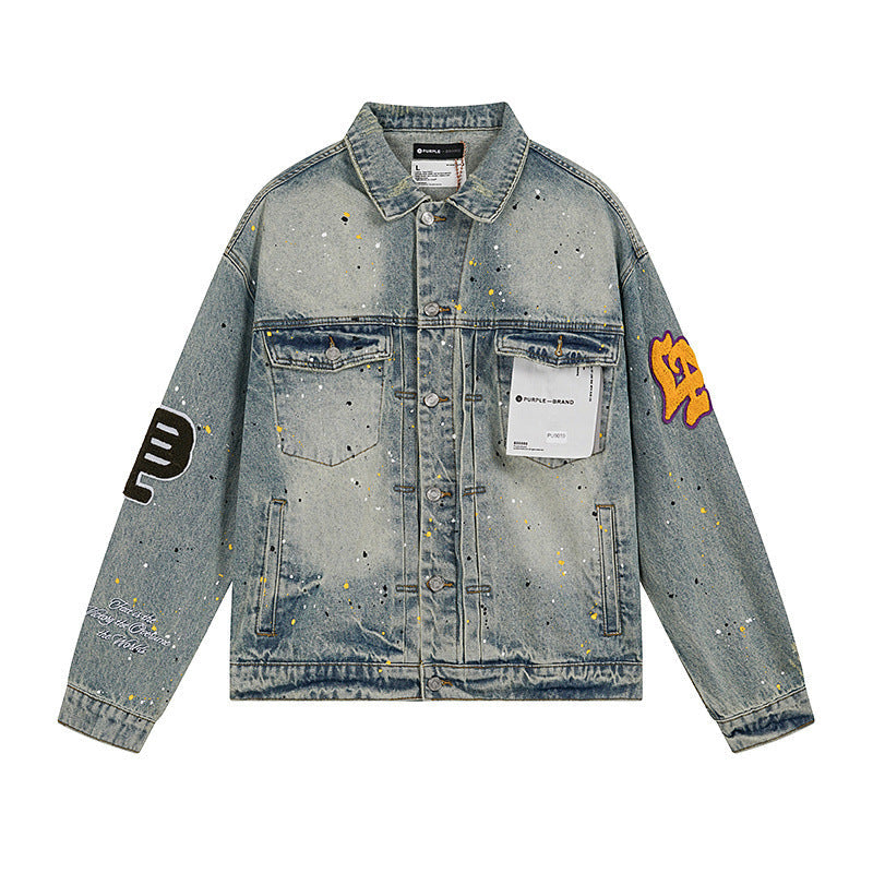 PURPLE BRAND Denim Jacket #PU6019